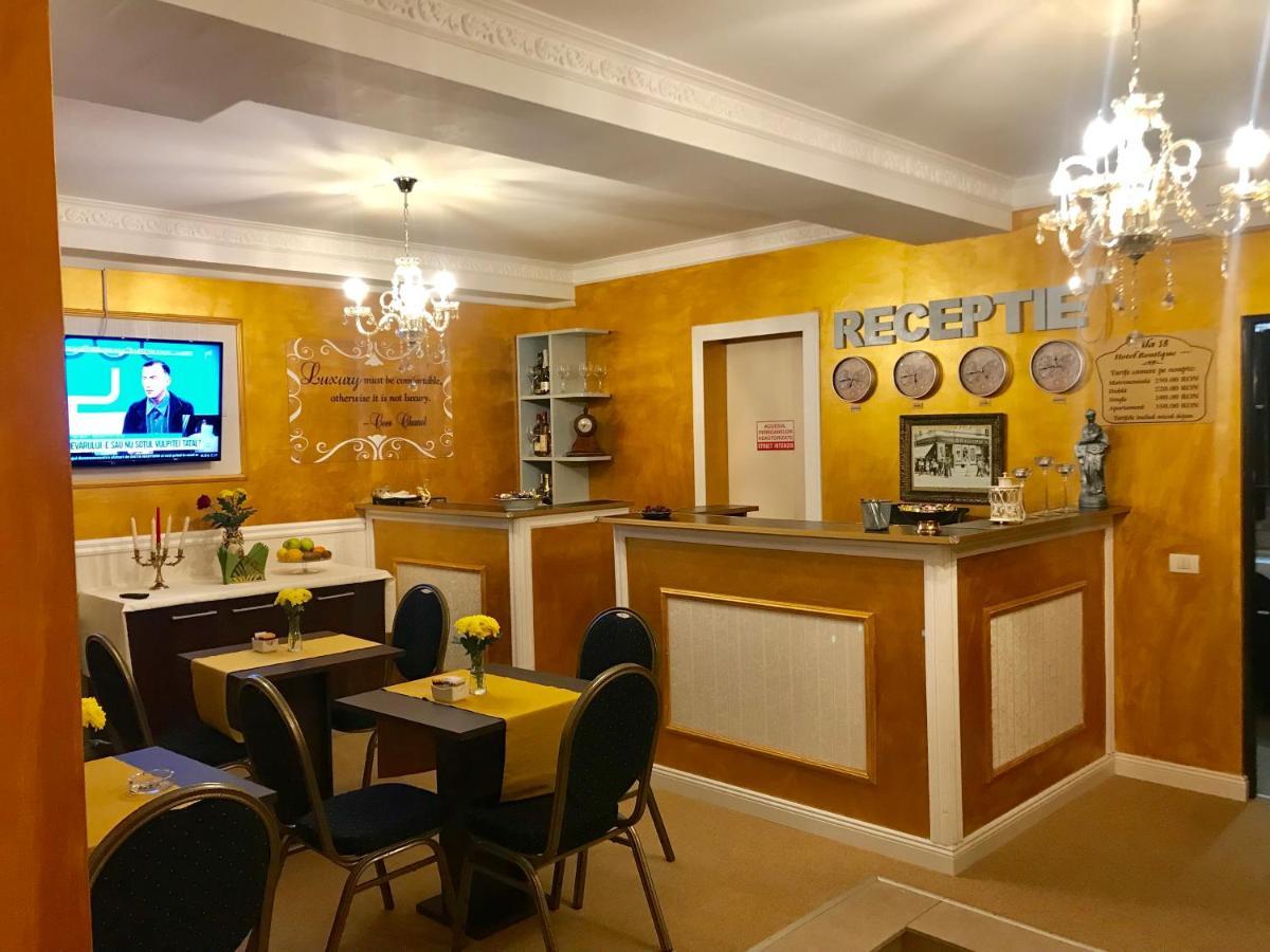 Vila 18 Hotel Boutique Бухарест Экстерьер фото